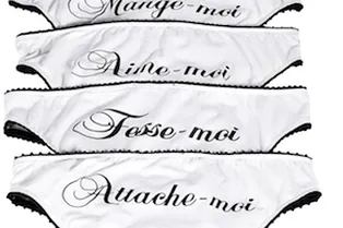 MUST-HAVE: белье Kiki de Montparnasse MUST-HAVE: белье Kiki de Montparnasse