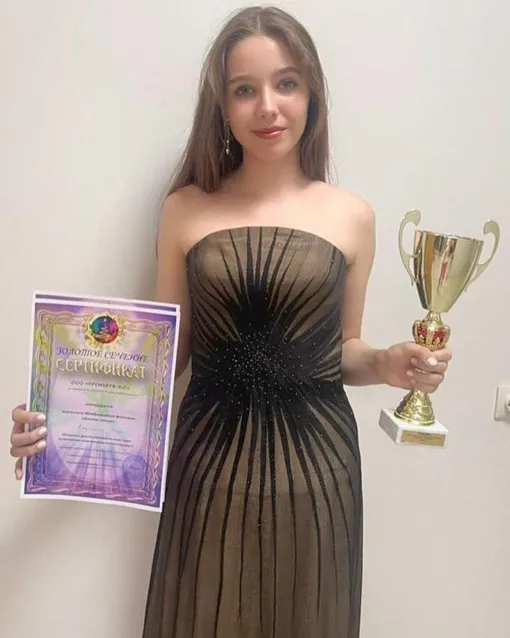 Вера Алдонина Вера Алдонина