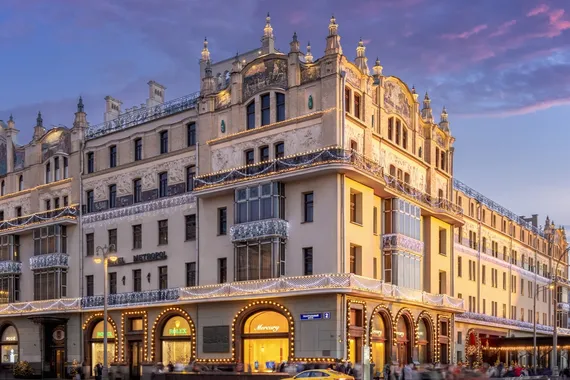 Новогодний спектакль-путешествие, отдых у Черного моря и не только: самые интересные предложения отелей