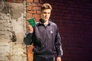 Спектакль «Узбек» Спектакль «Узбек»