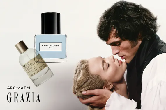 Ароматы «Грозового перевала»: 11 парфюмов в духе классического романа