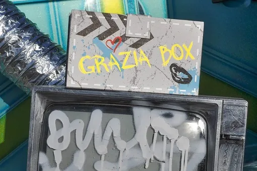 Тест-драйв новой GRAZIA BOX в РИВ ГОШ