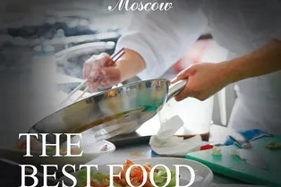 Не проходите мимо: фестиваль Fashion Food Не проходите мимо: фестиваль Fashion Food