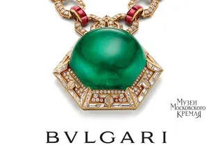 В Музеях Московского Кремля откроется «сверкающая» выставка Bvlgari