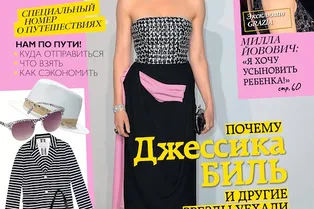О тенденциях, за которыми печально следить О тенденциях, за которыми печально следить
