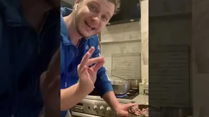 Нажми и смотри