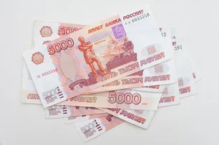 10 древних ритуалов, которые помогут привлечь деньги
