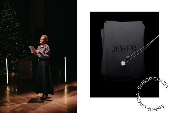 Стильные золотые подвески и открытие бутика: чем удивили бренды на этой неделе