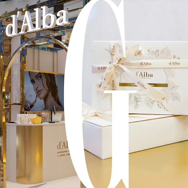 Подарки за каждую покупку и беспроигрышная бьюти-лотерея: самые яркие поп-ап бутики месяца