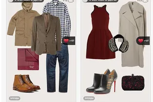 ПРИЛОЖЕНИЕ НЕДЕЛИ: Good Look ПРИЛОЖЕНИЕ НЕДЕЛИ: Good Look