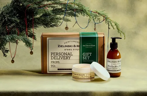 Ароматический крем и скраб для тела в подарок на Новый год