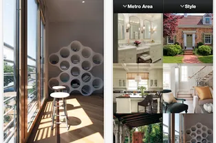 ПРИЛОЖЕНИЕ НЕДЕЛИ