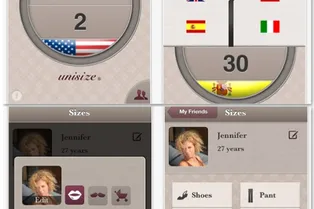 ПРИЛОЖЕНИЕ НЕДЕЛИ: Unisize