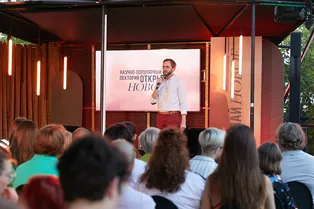 От кинопоказов под открытым небом до научно-популярных лекций: самые интересные события этой недели