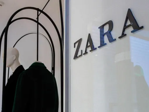 Магазин Zara