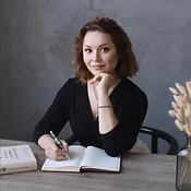 Алина Хаймович