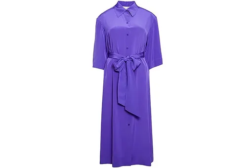Платье Diane von Furstenberg, 27 200 рублей в Aizel Платье Diane von Furstenberg, 27 200 рублей в Aizel