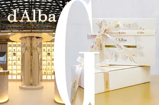 Подарки за каждую покупку и беспроигрышная бьюти-лотерея: самые яркие поп-ап бутики месяца