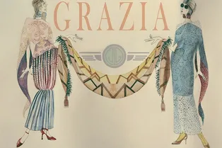 Подведение итогов Конкурса Молодых Дизайнеров Grazia 2013