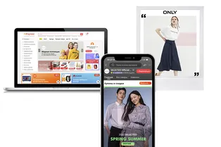 Бренды с Asos, ушедшие из России бьюти-марки и другие товары, которые можно найти на AliExpress. Как искать нужные вещи и не потратить деньги впустую Бренды с Asos, ушедшие из России бьюти-марки и другие товары, которые можно найти на AliExpress. Как искать нужные вещи и не потратить деньги впустую