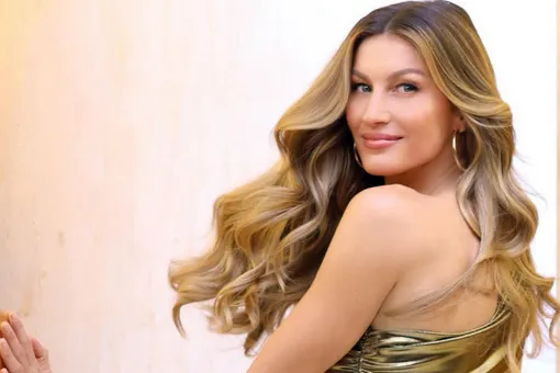 Жизель Бундхен в золотом платье на одно плечо восхитила поклонников Жизель Бундхен в золотом платье на одно плечо восхитила поклонников