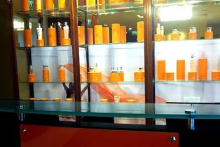 НЕДАВНО ПОБЫВАЛА...