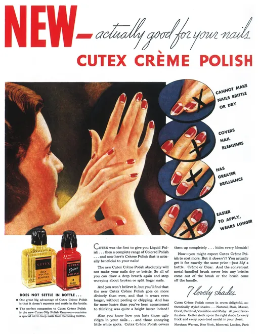 модный маникюр