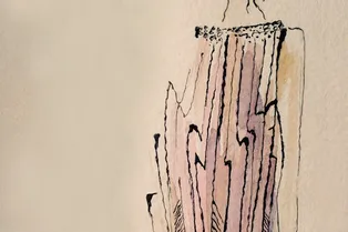 Конкурс Молодых Дизайнеров Grazia — все только начинается!