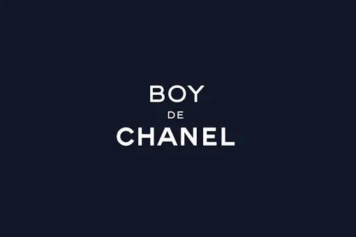 Chanel представил первую коллекцию декоративной косметики для мужчин! Chanel представил первую коллекцию декоративной косметики для мужчин!