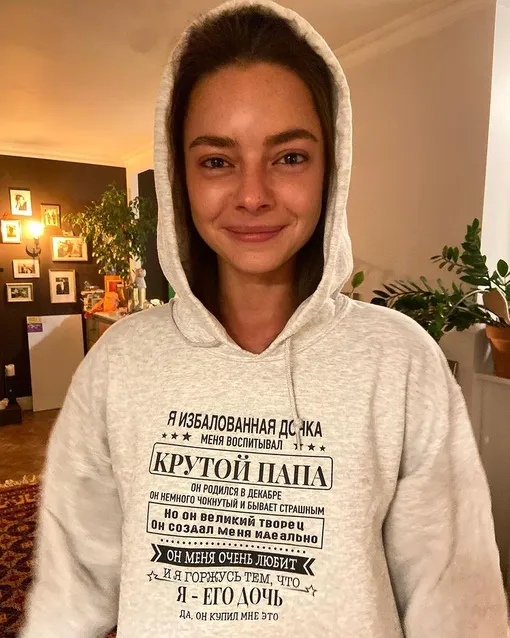 Вера Кинчева Вера Кинчева