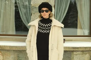 Какие вещи в стиле après-ski купить на зиму 2025/26