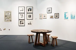 Открытие скульптуры, выставки современного искусства и не только: главные события недели