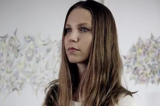 Новый аромат от Андреа Маак