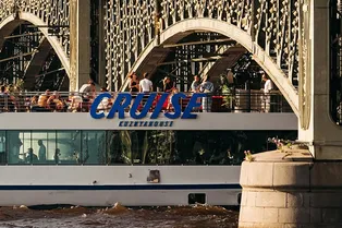 Благотворительный стендап и вечеринка на борту лайнера: куда сходить на выходных Благотворительный стендап и вечеринка на борту лайнера: куда сходить на выходных