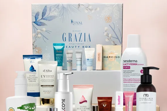 Обновляем сезонную косметичку вместе с бьюти-боксом Grazia и Royal Samples