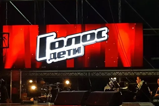 Дима Билан в строю: Названы имена наставников нового сезона шоу «Голос. Дети» Дима Билан в строю: Названы имена наставников нового сезона шоу «Голос. Дети»