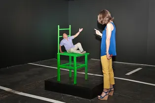 Выставка. «Мир наизнанку» Выставка. «Мир наизнанку»