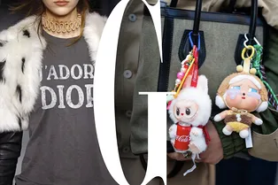 Коллекционные куклы и образы из 2010-х: почему ностальгия — главный модный тренд 2025-го Коллекционные куклы и образы из 2010-х: почему ностальгия — главный модный тренд 2025-го