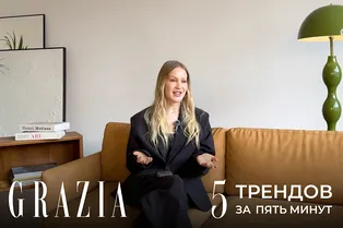 5 трендов за 5 минут: блумерсы и образы Хейли Бибер 5 трендов за 5 минут: блумерсы и образы Хейли Бибер