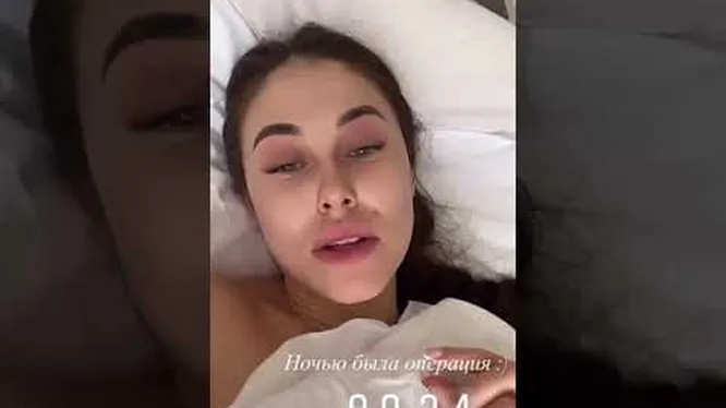 Нажми и смотри