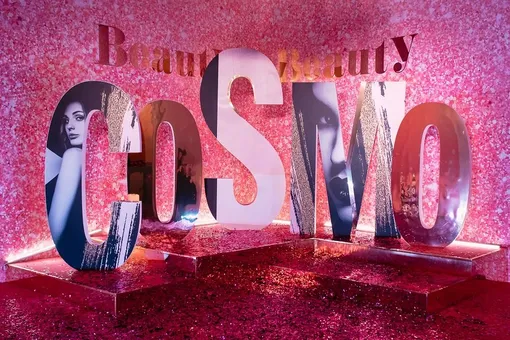 Прошла церемония вручения юбилейной премии Cosmopolitan Beauty Awards 2018