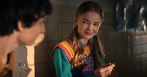 Сериал «Очень странные дела» Сериал «Очень странные дела»