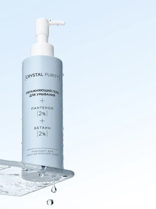 Crystal Purity Crystal Purity