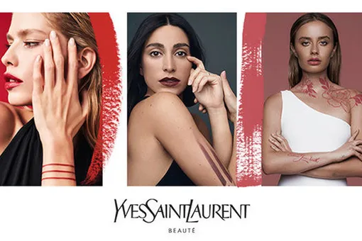 Дерзкая красота: YSL Beauty и Harper’s Bazaar разыгрывают поездку в Лондон