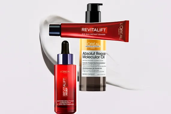 Косметика с облепихой, новый бренд уходовых продуктов для волос и другие бьюти-открытия недели