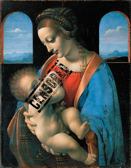 «Мадонна Литта» Леонардо да Винчи, 1490—1491 (Эрмитаж, Санкт-Петербург)