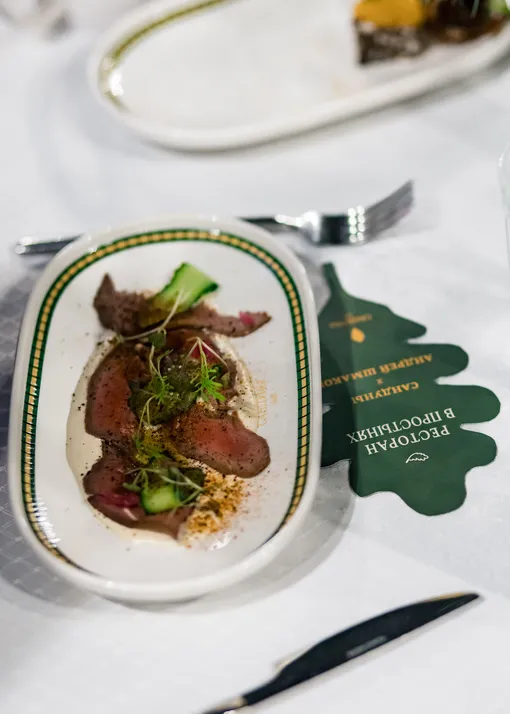 меню от Шмакова в «Сандунах»