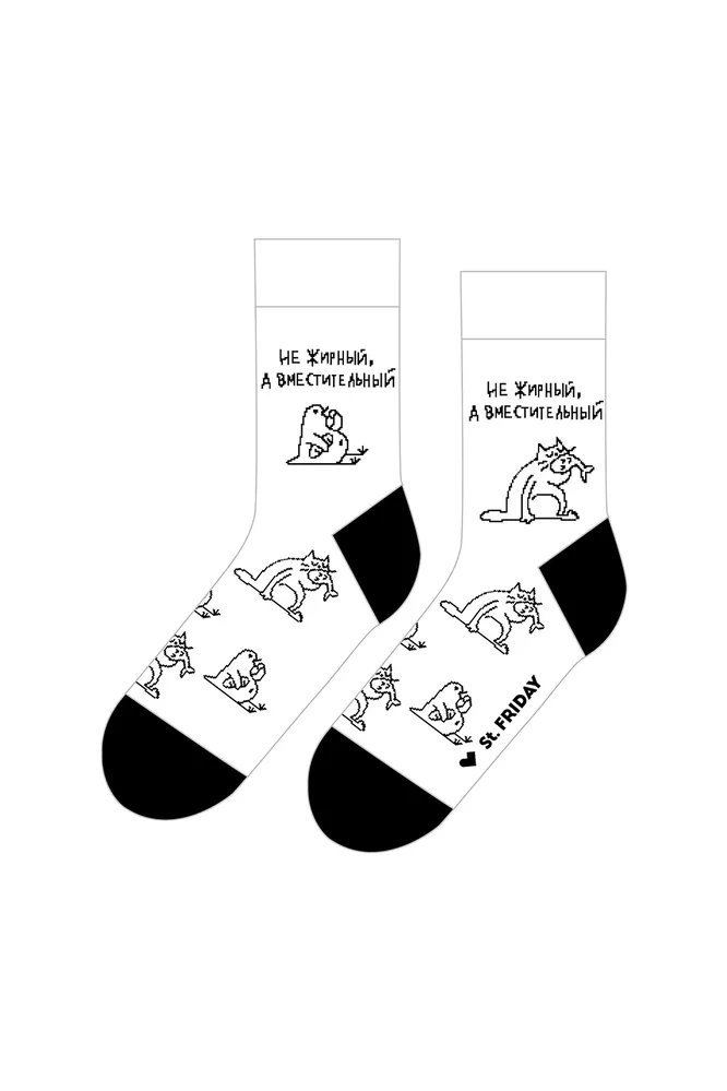 Носки, St.Friday Socks, 399 рублей