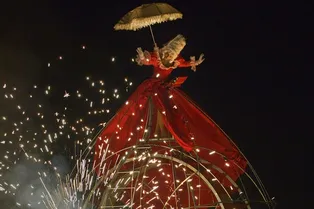 Карнавал в Парке Горького