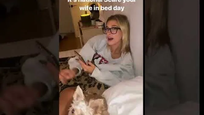 Нажми и смотри